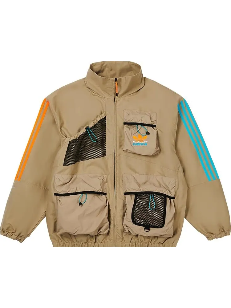 Топ Palace x adidas Nature Track Top 'Blanch Cargo' — изображение 1 из 2, загар