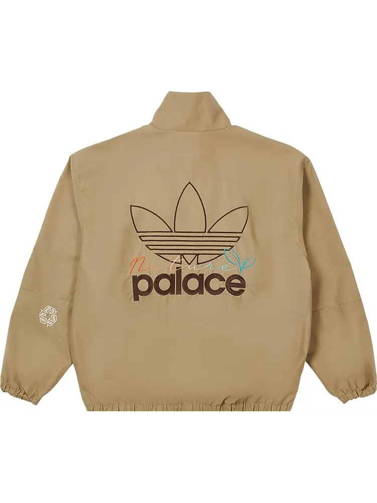 Топ Palace x adidas Nature Track Top 'Blanch Cargo' — изображение 2 из 2, загар