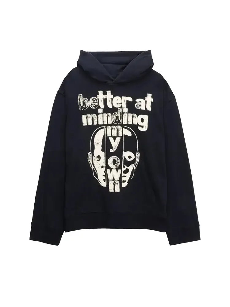 Худи Honor The Gift Better At Minding My Own