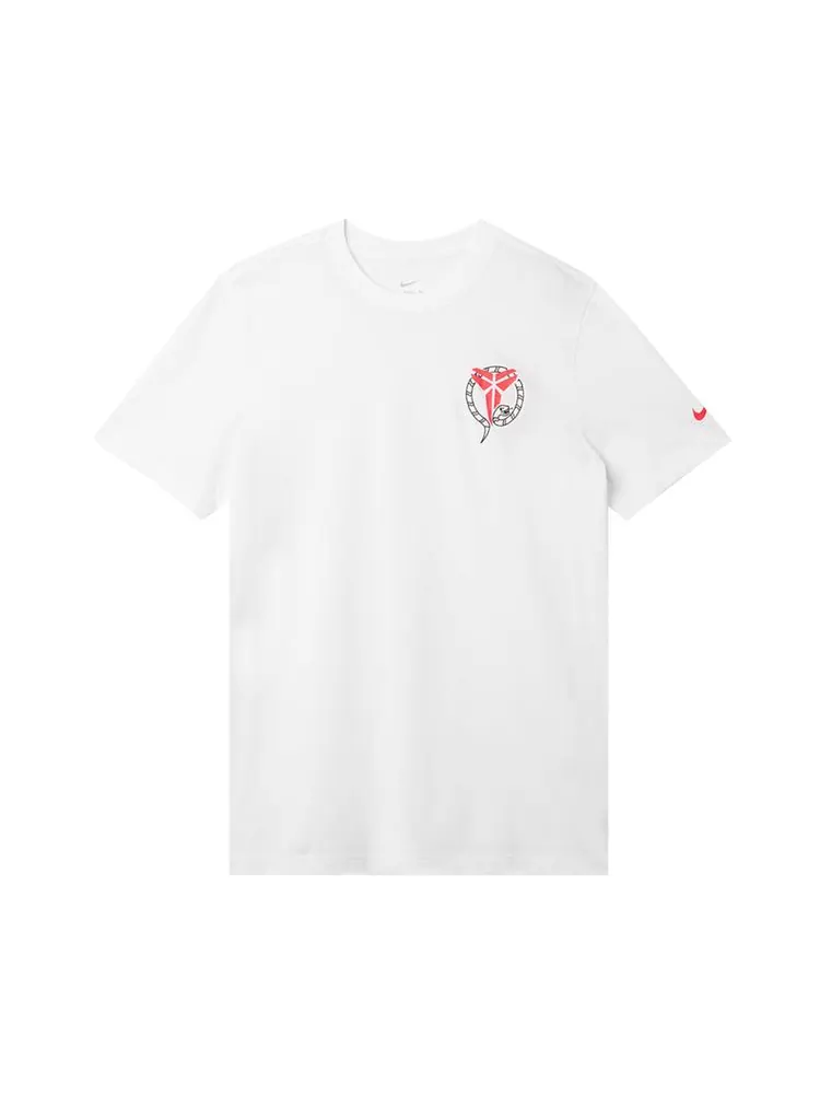 Футболка Nike Kobe Stockings Dri-FIT T-Shirt 'White' — изображение 1 из 2, белый
