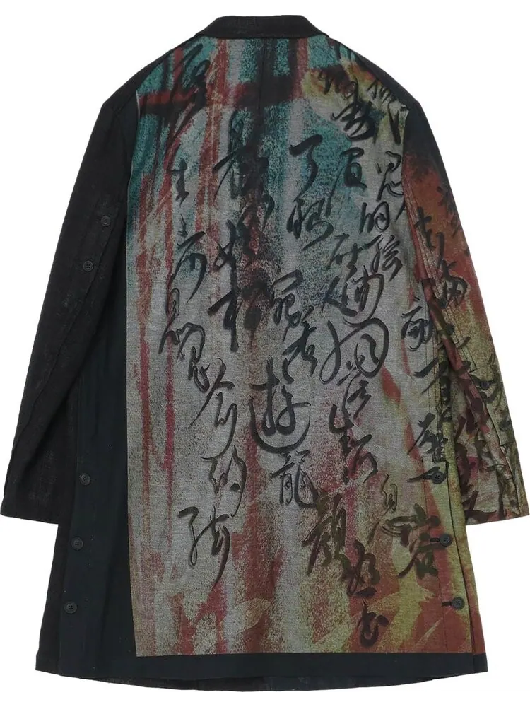 Куртка Yohji Yamamoto Seperate Fabric Denim Print Jacket 'Black' — изображение 2 из 2, черный