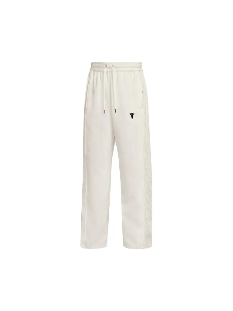 Брюки Nike Kobe Pleated Trousers 'White' — изображение 1 из 2, белый