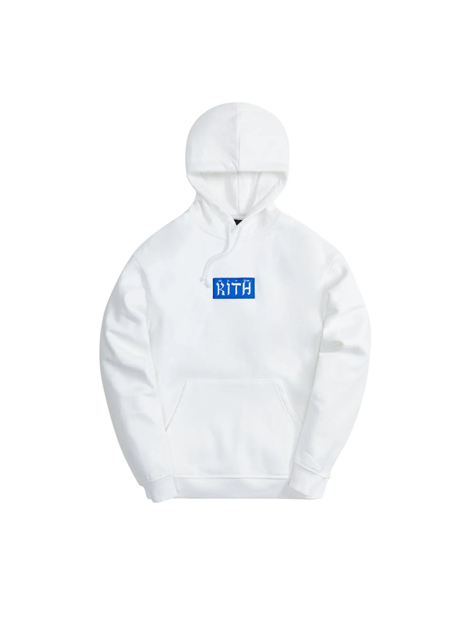 Толстовка с надписью Kith на иврите — изображение 1 из 1, белый