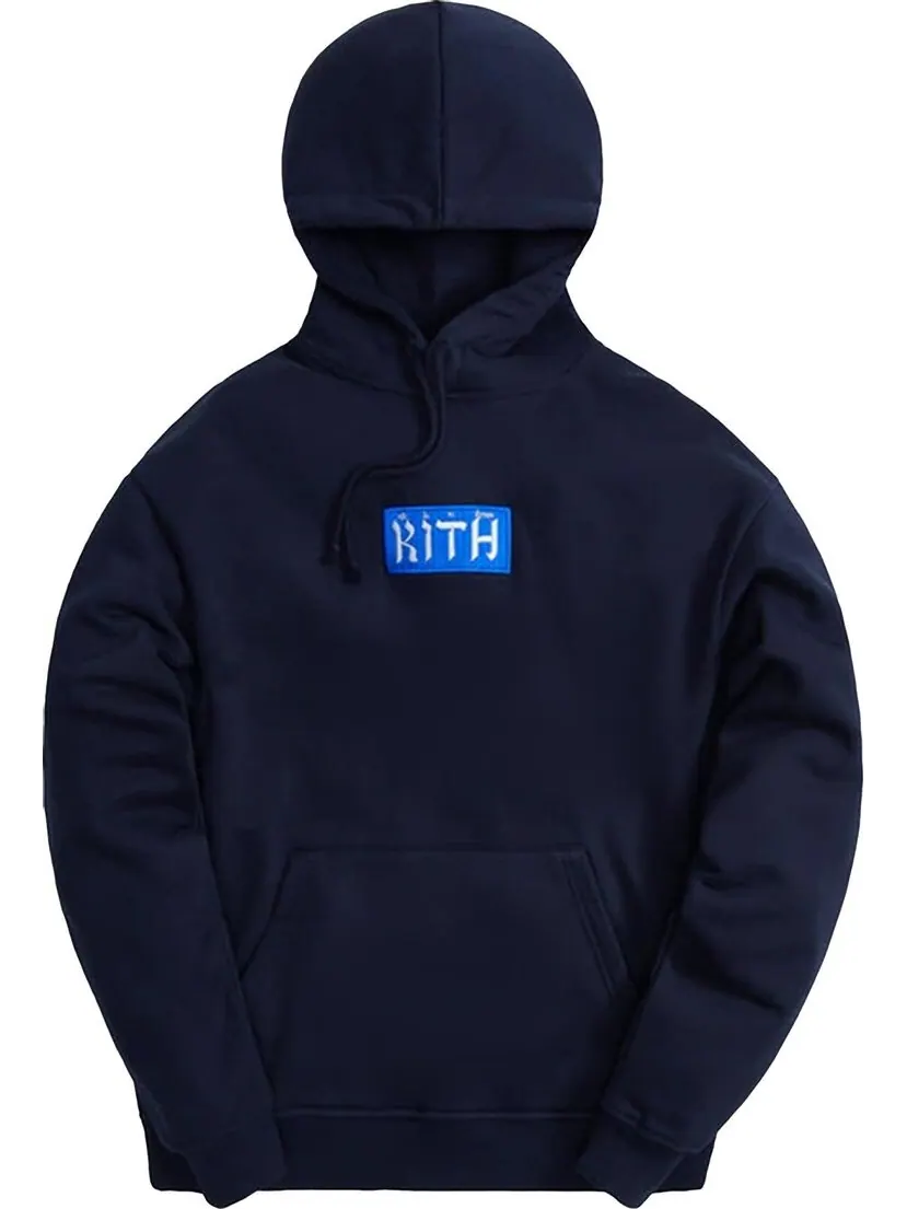 Худи Kith Hebrew Script Hoodie 'Nocturnal' — изображение 1 из 1, синий