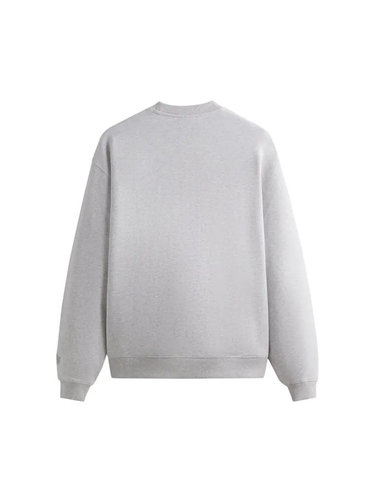 Толстовка Kith For The New York Knicks City So Nice Nelson Crewneck — изображение 2 из 2, серый