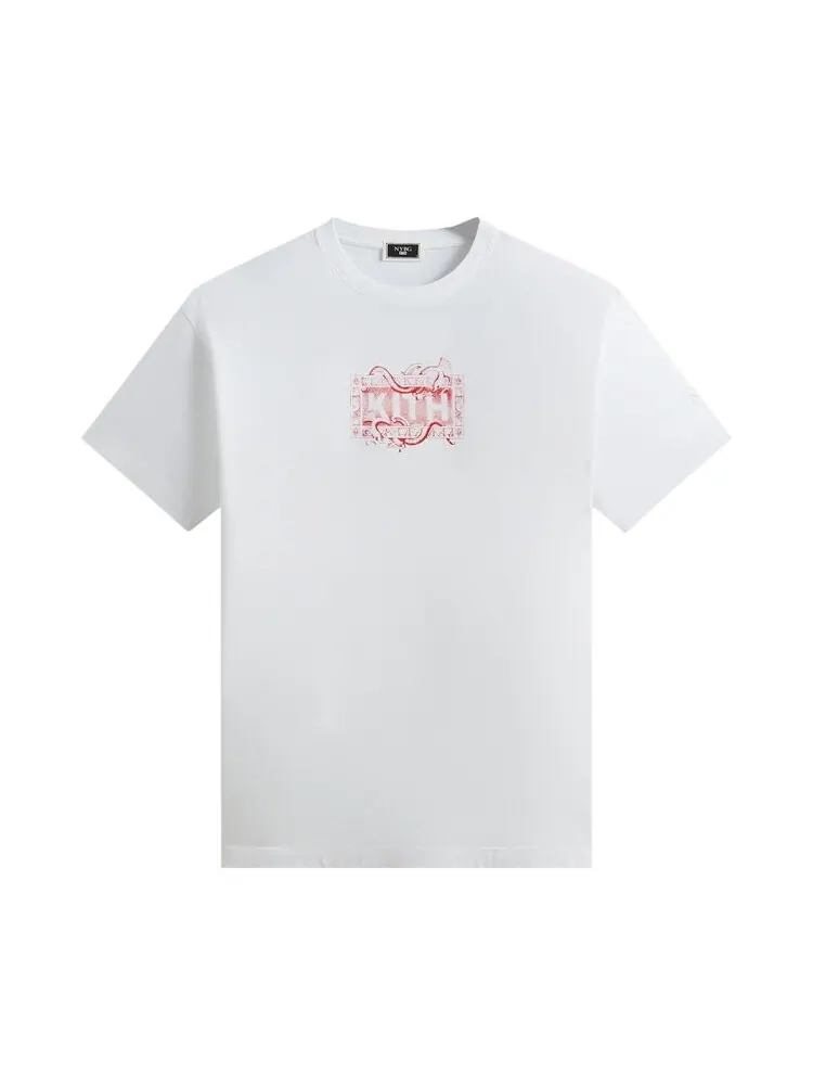 Футболка Kith x New York Botanical Garden Title Page Vintage 'White' — изображение 1 из 2, белый