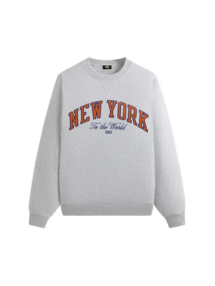Толстовка Kith For The New York Knicks Vintage Nelson Crewneck Light Heather Grey — изображение 1 из 2, серый