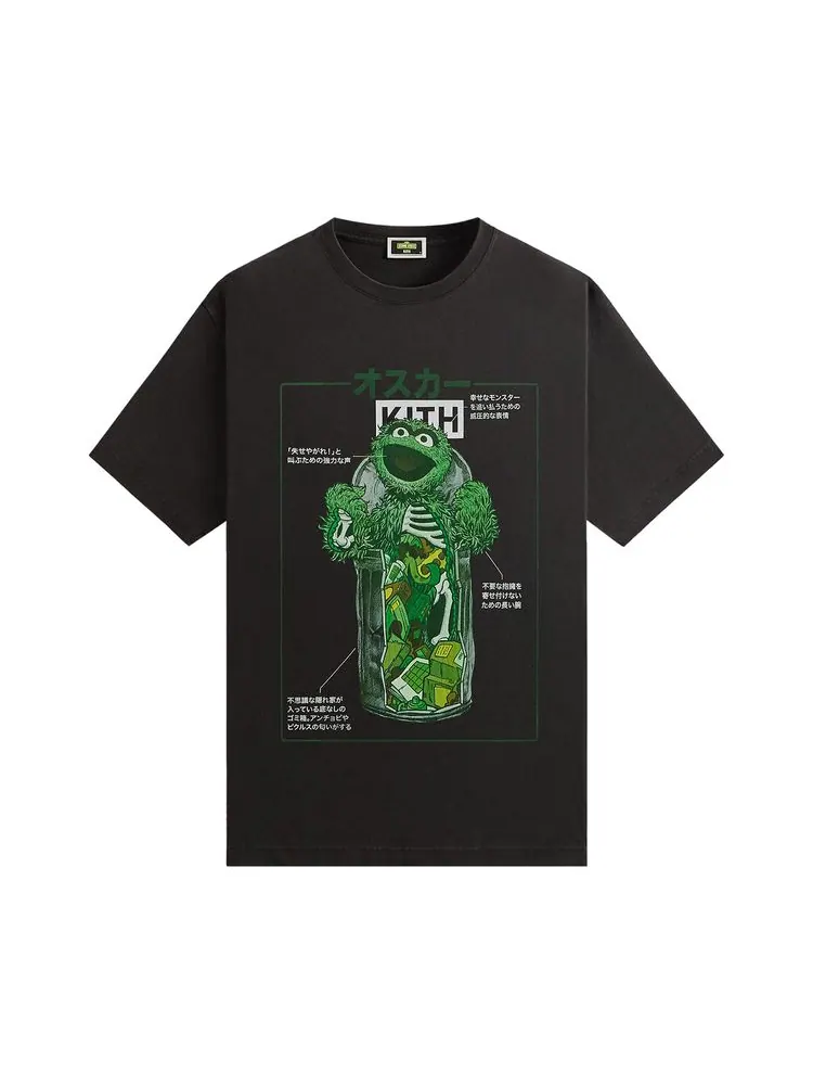 Футболка Kith For Sesame Street Oscar The Grouch Vintage Tee 'Black' — изображение 1 из 2, черный