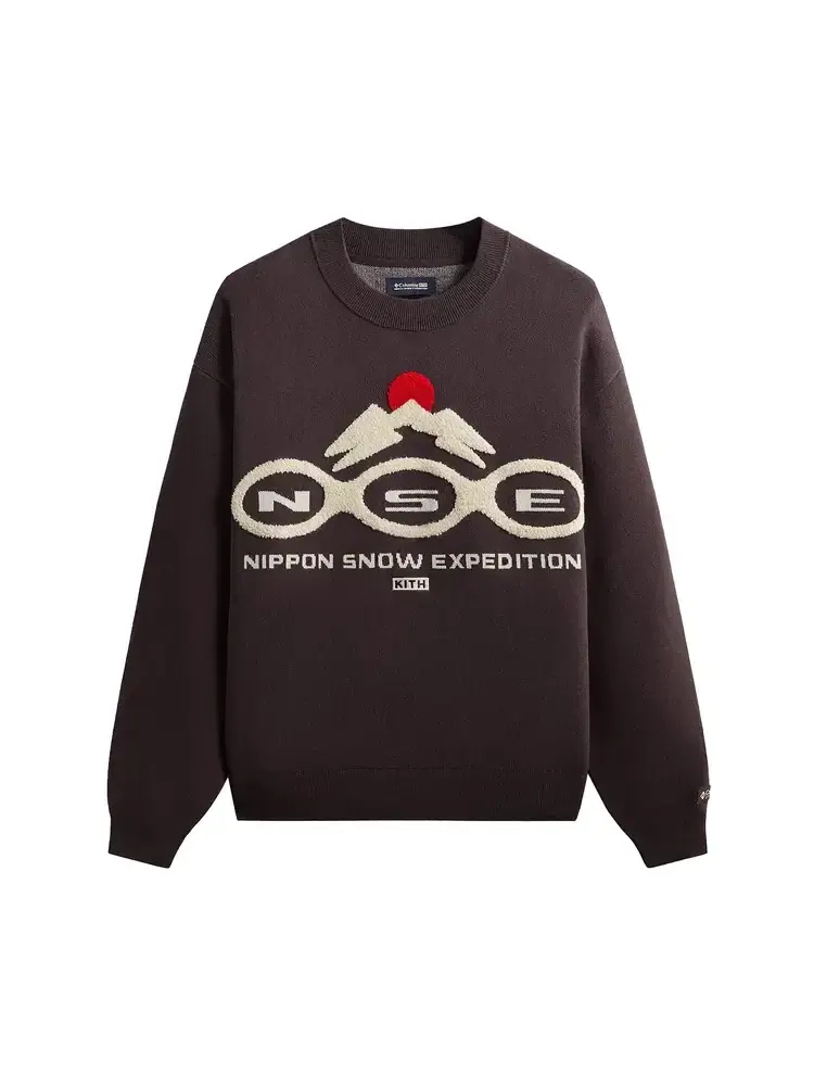 Свитер Kith For Columbia NSE Crewneck Sweater — изображение 1 из 2, коричневый