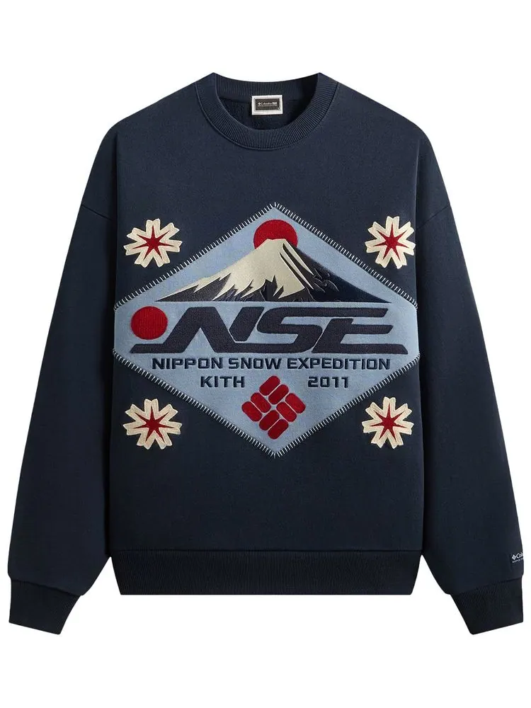 Свитшот Kith For Columbia Patch Crewneck — изображение 1 из 2, коричневый