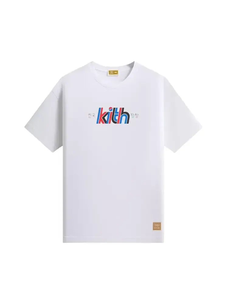 Футболка Kith For Olympics Heritage Pyeongchang — изображение 1 из 2, белый