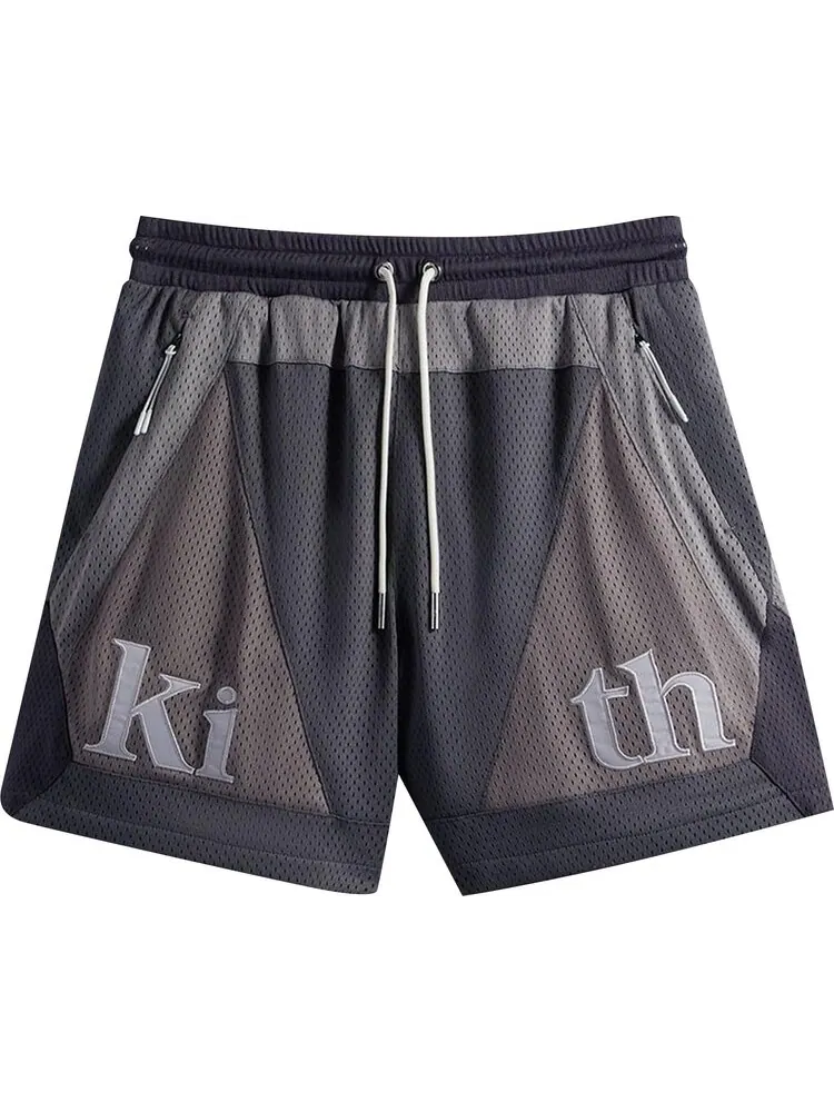 Шорты Kith Palette Turbo Short 'Hurricane' — изображение 1 из 2, серый