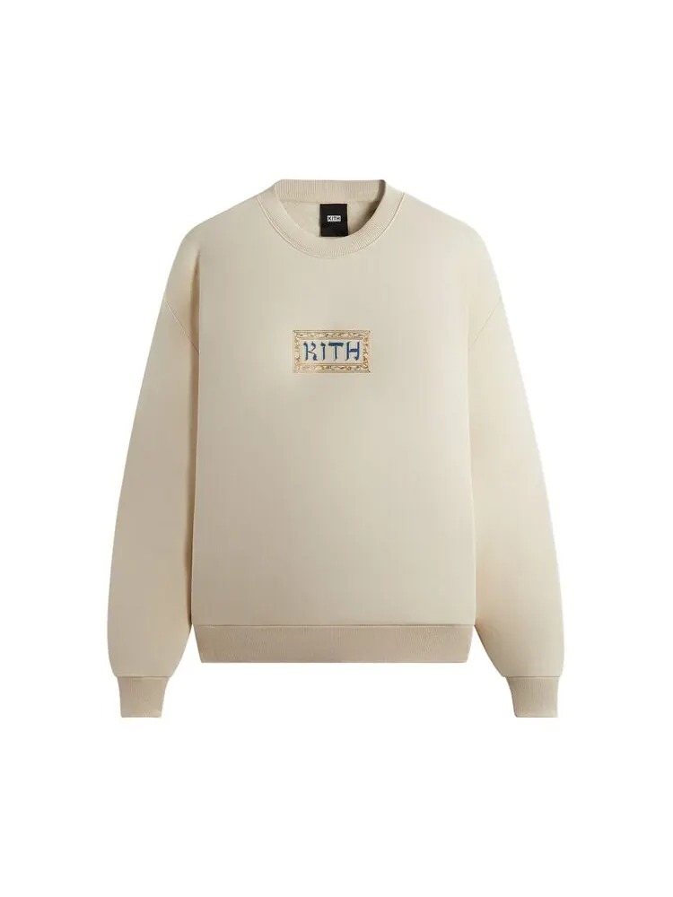 Толстовка Kith Treats Hanukkah Ornamental Nelson Crewneck — изображение 1 из 2, бежевый