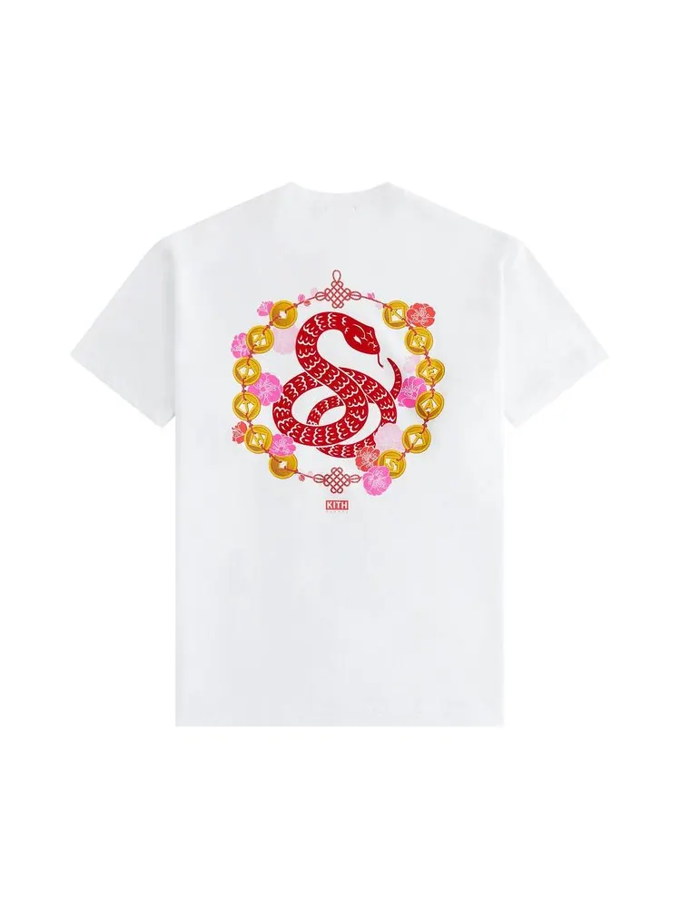 Футболка Kith Treats Year Of The Snake Tee 'White' — изображение 2 из 2, белый
