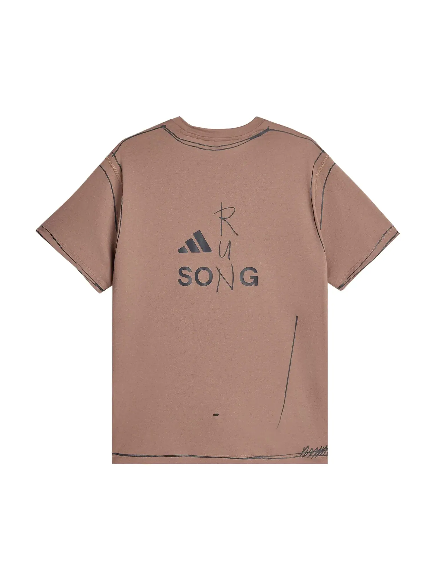 Футболка Adidas x Song For The Mute — изображение 2 из 2, коричневый