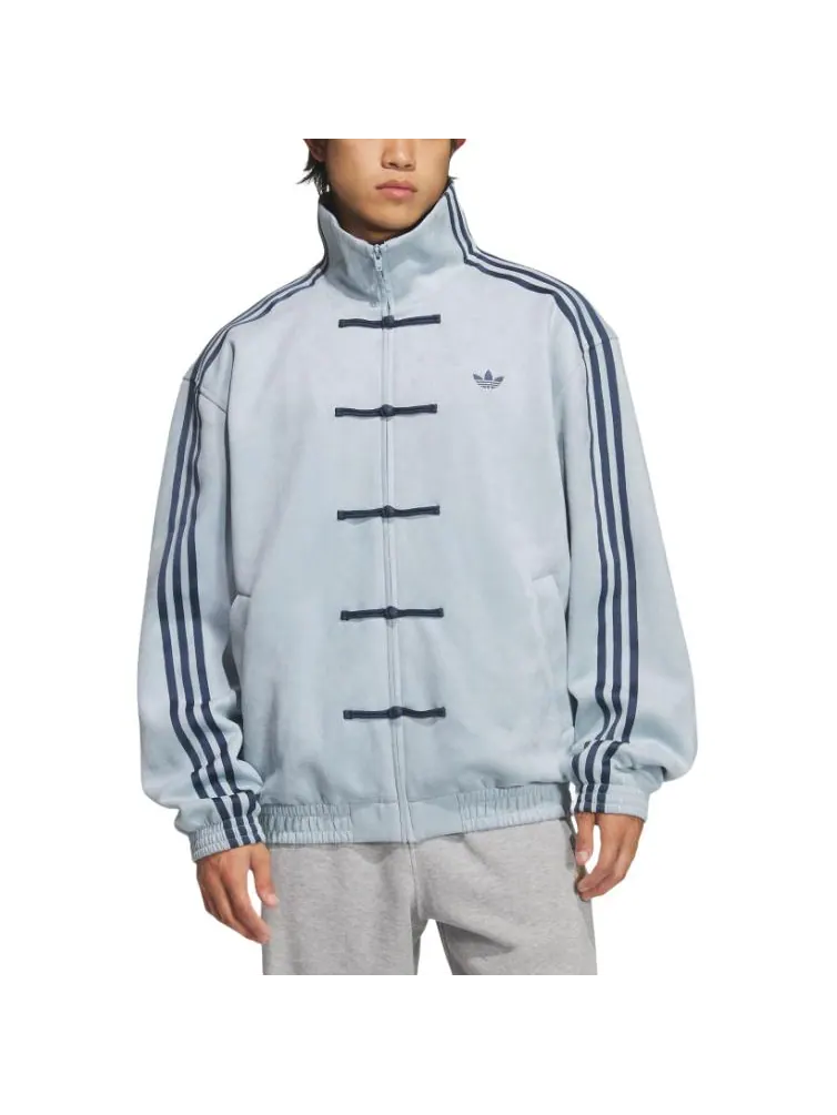 Куртка Adidas Originals CTT FW25 31 SOFT Unisex — изображение 4 из 6, светлый серый синий