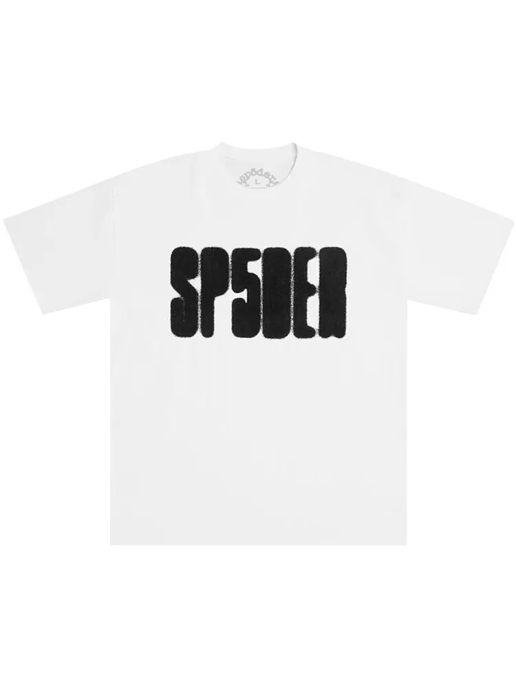 Футболка Sp5der Focused Logo Tee — изображение 1 из 2, белый