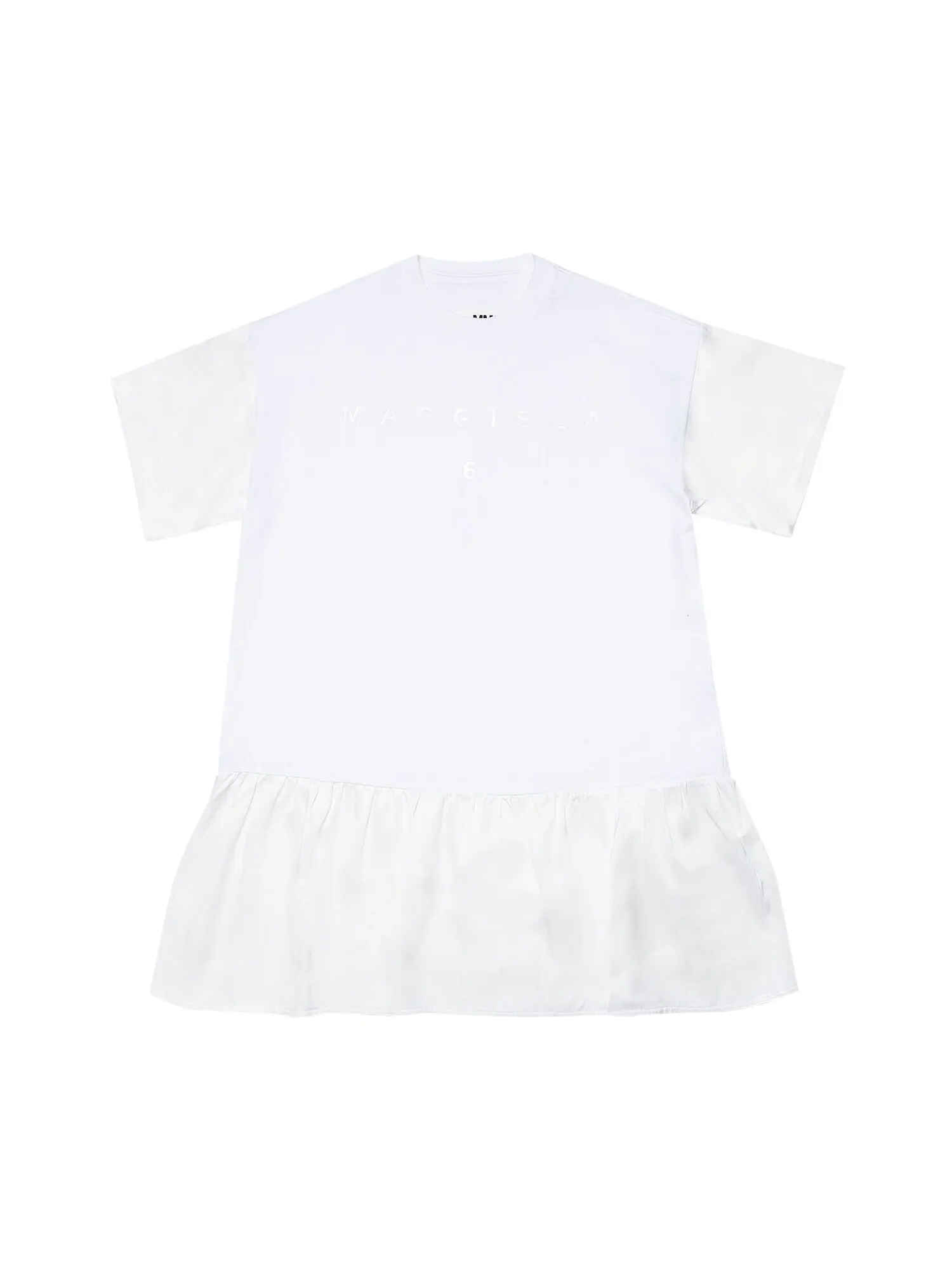 Детское платье MM6 Maison Margiela Белое — белый