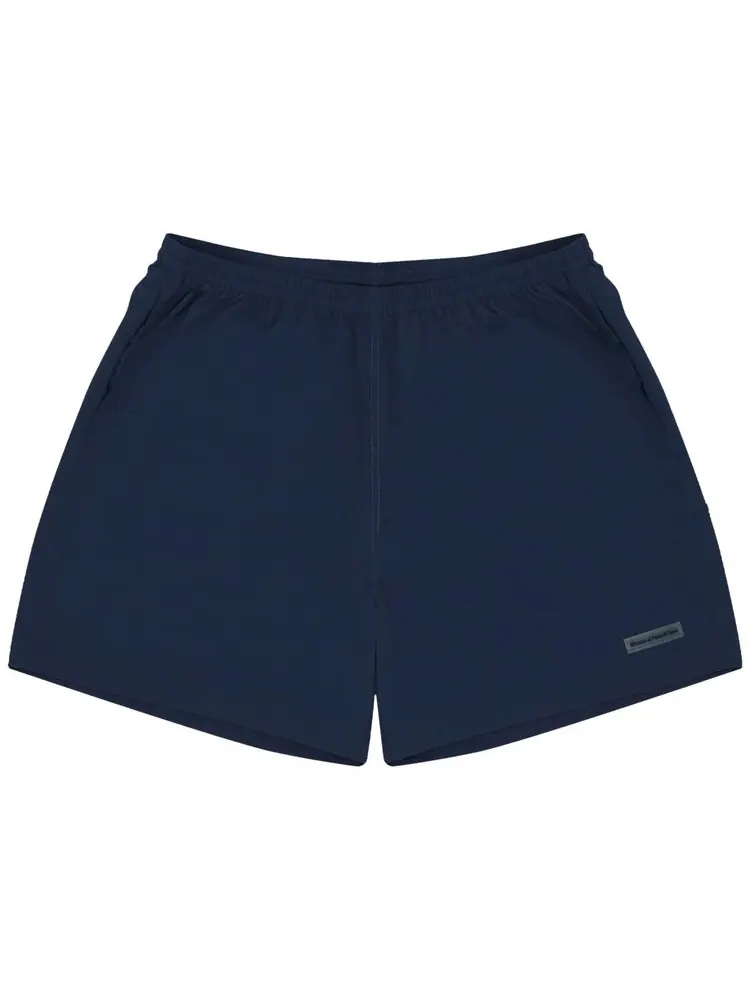 Шорты Museum of Peace & Quiet Nylon Shorts — синий