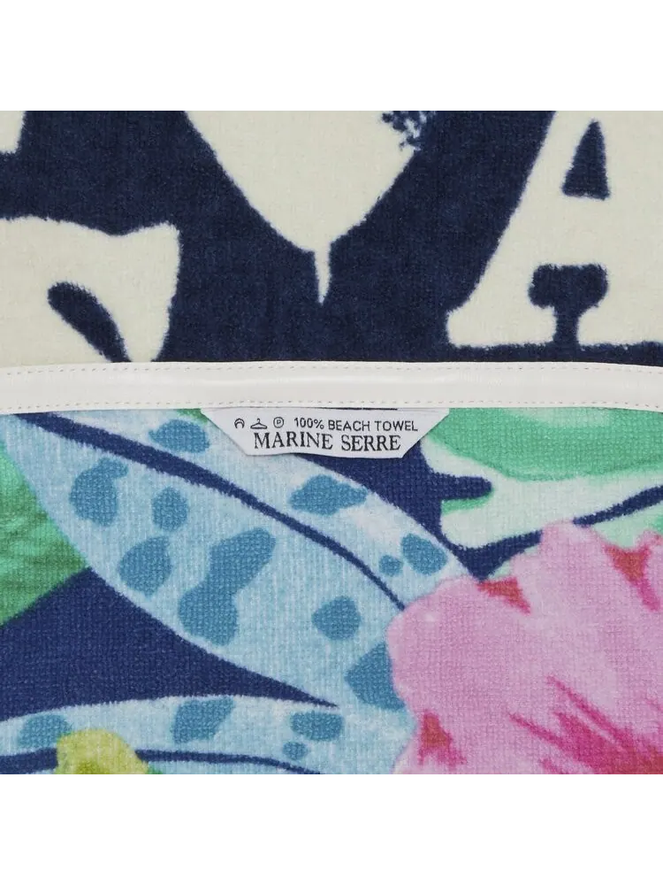 Рубашка Marine Serre Regenerated Jersey Jacquard Towels Bowling 'Multicolor' — изображение 3 из 3, мульти