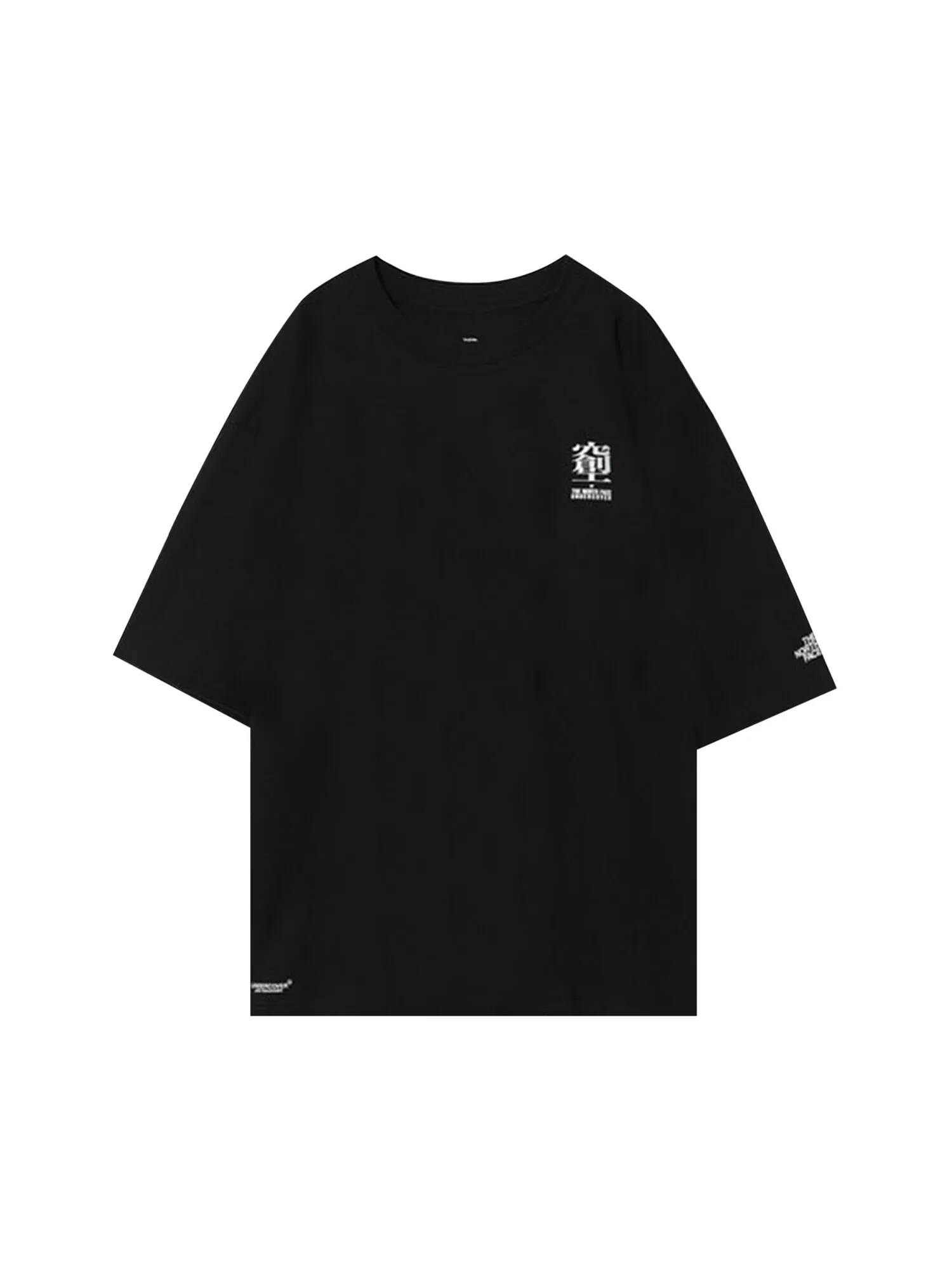 Футболка с короткими рукавами и рисунком The North Face x Undercover SOUKUU TNF Black — изображение 1 из 2, черный