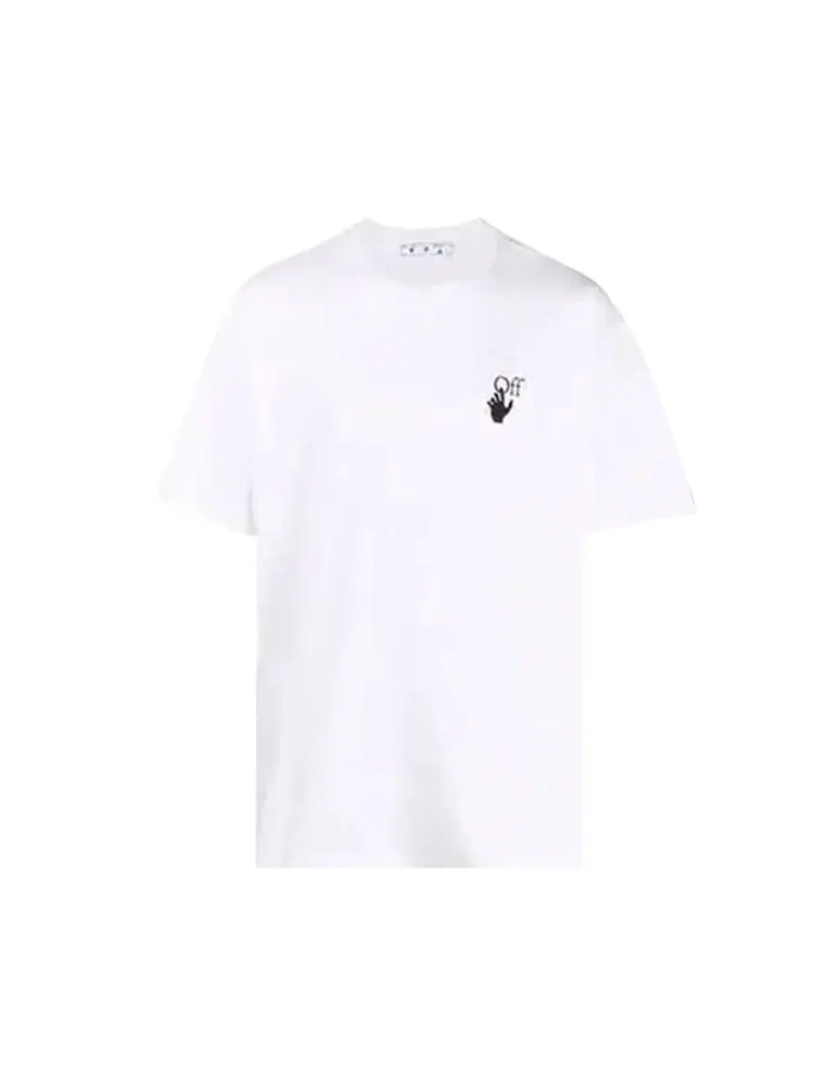 Футболка Off-White Degrade Arrows T-Shirt — изображение 1 из 1, белый