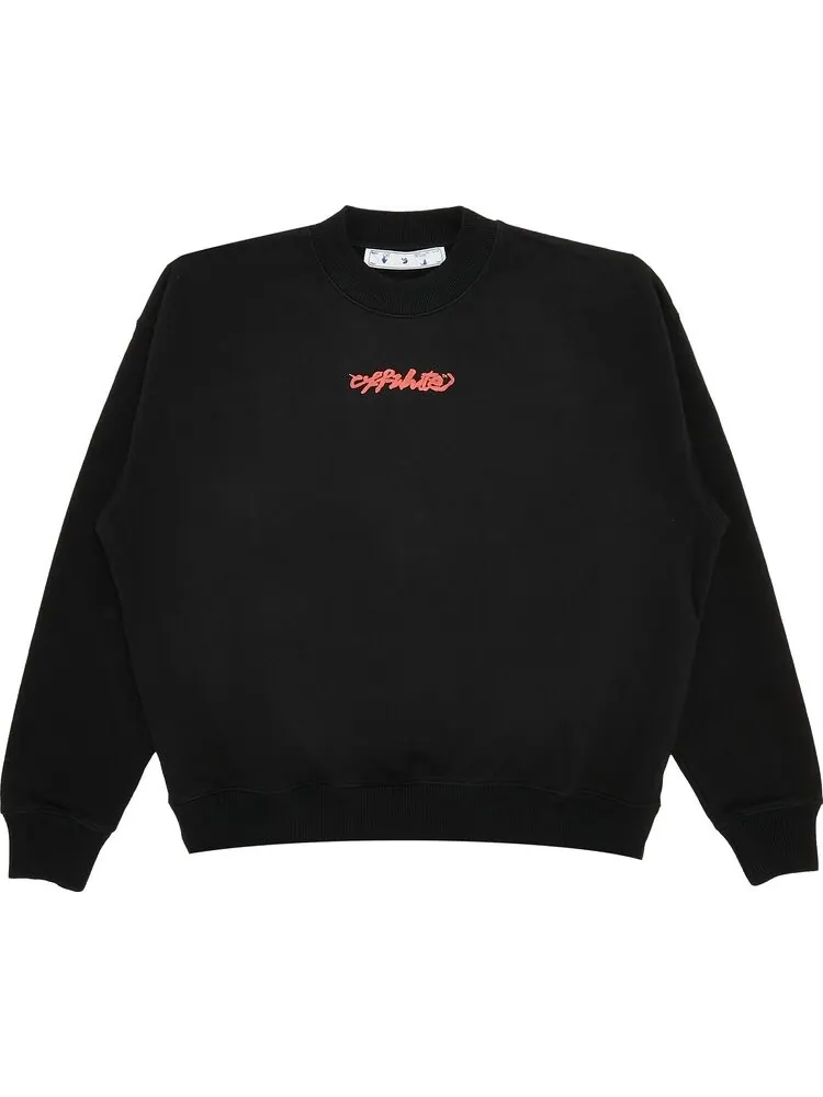 Толстовка Off-White Arrow On Canvas Skate Crewneck 'Black/Multicolor' — изображение 1 из 3, черный