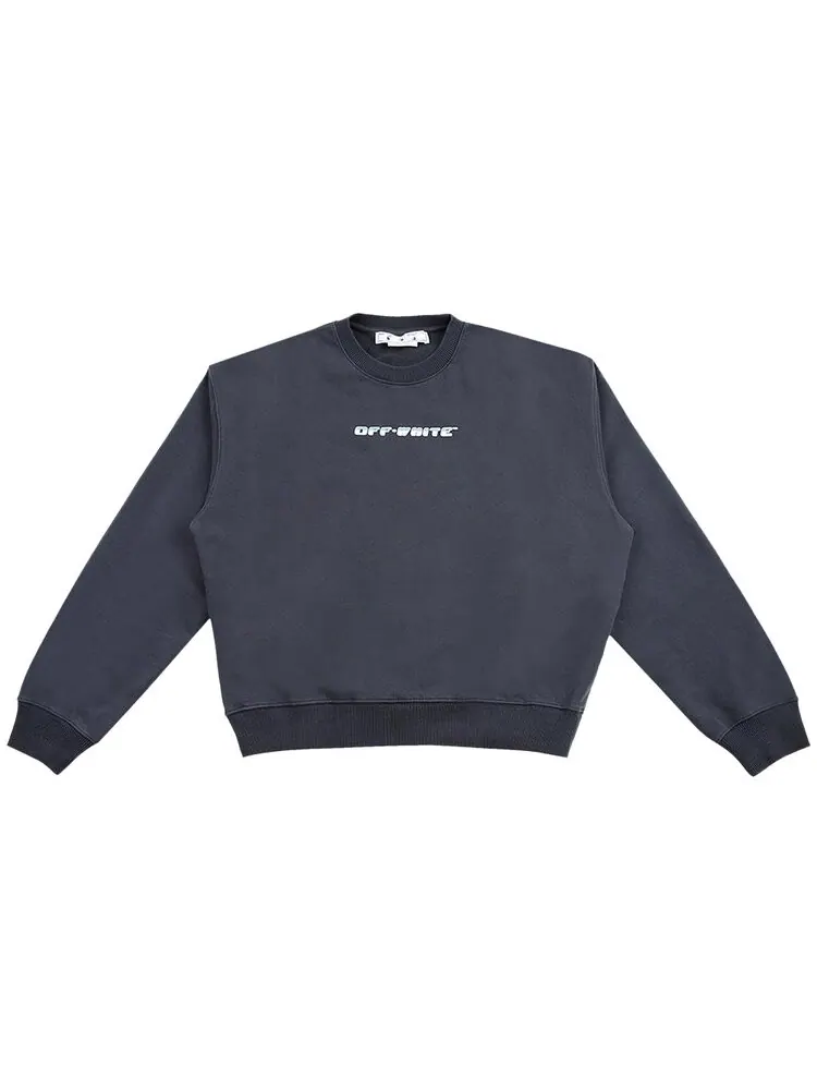 Толстовка Off-White Between Arrow Over Crewneck — изображение 1 из 2, белый