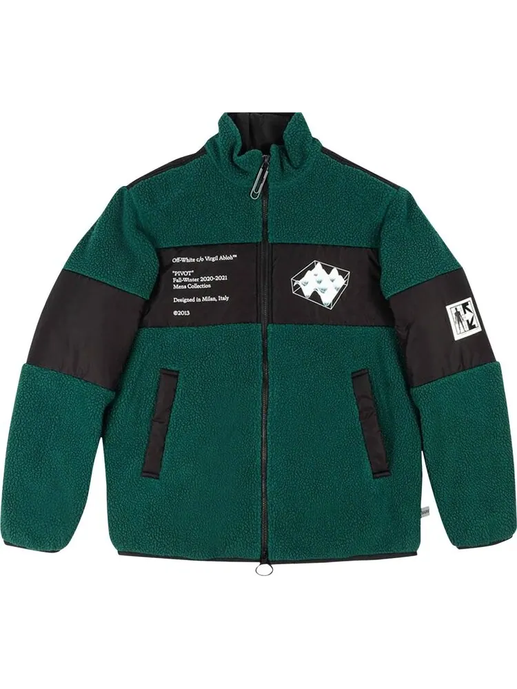 Куртка Off-White Polar Fleece Jacket 'Green/White' — изображение 1 из 1, зеленый