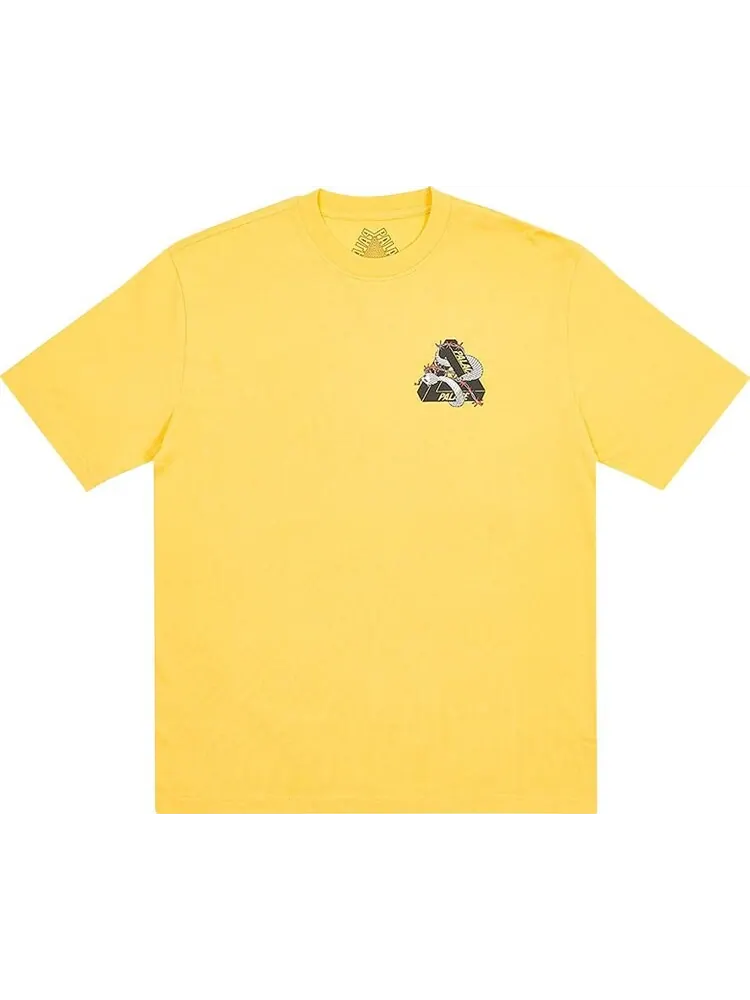 Футболка Palace Hesh Mit Fresh T-Shirt 'Yellow' — изображение 1 из 2, желтый