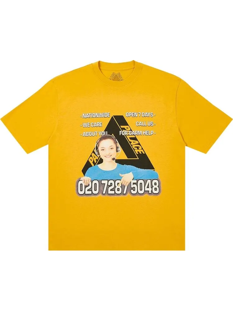 Футболка Palace Bell Man T-Shirt 'Camel' — изображение 1 из 1, загар