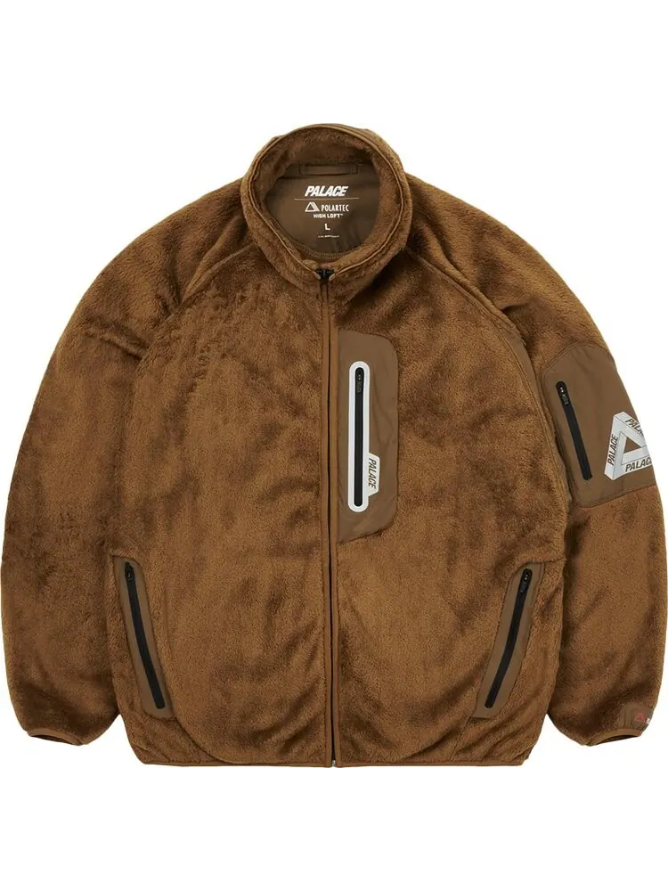 Куртка Palace Polartec High Loft Track Jacket 'Brown' — изображение 1 из 2, коричневый