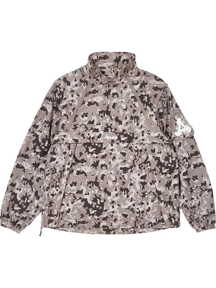 Куртка Palace Zip Off Gilet Jacket 'Urban Camo' — изображение 1 из 3, мульти