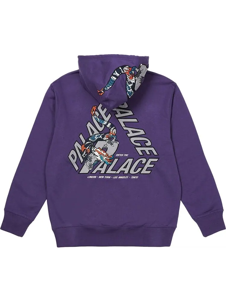 Толстовка Palace Dragon P-3 Hood 'Purple' — изображение 2 из 2, фиолетовый