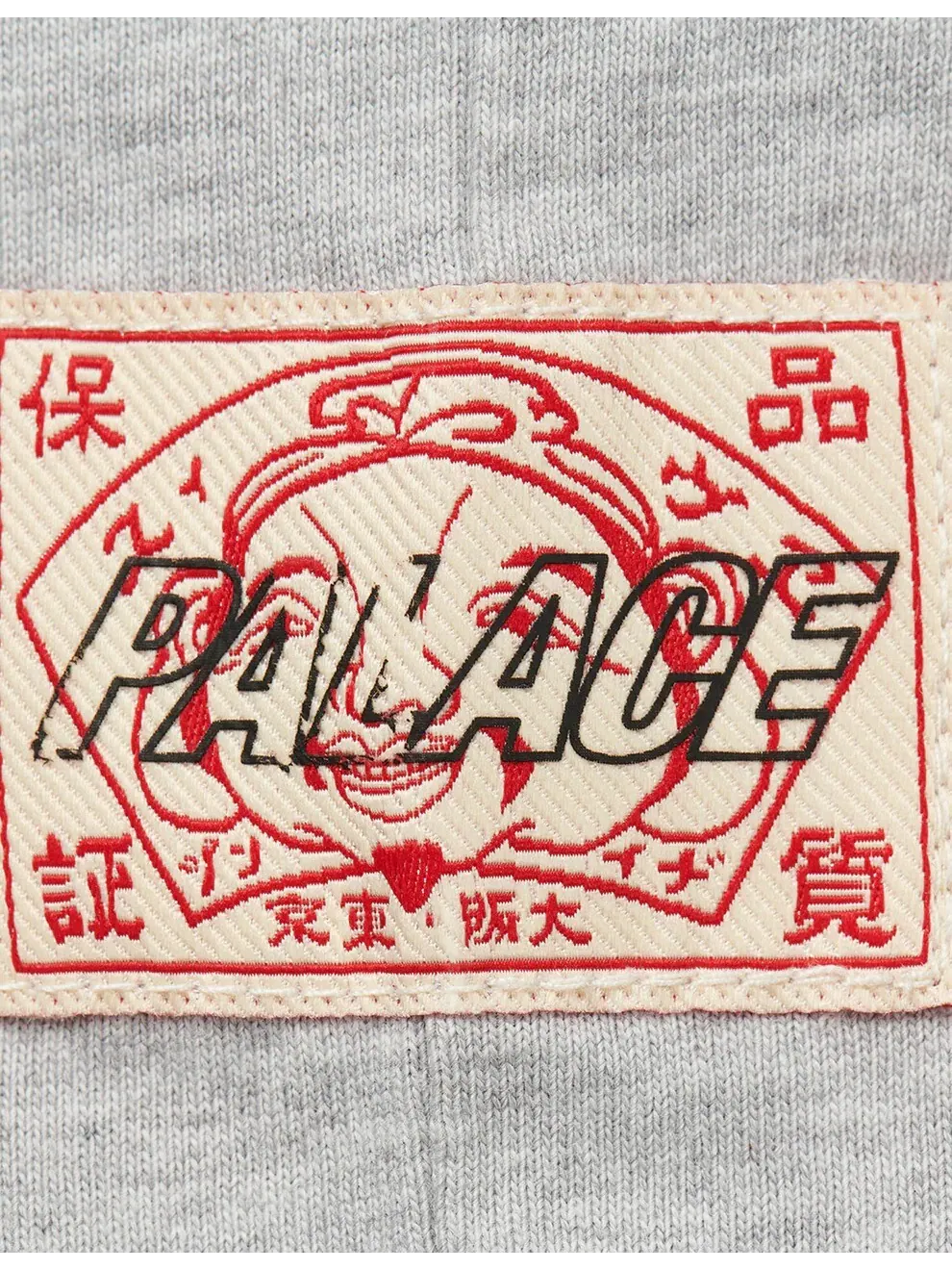 Футболка Palace x Evisu Logo — изображение 3 из 3, серый