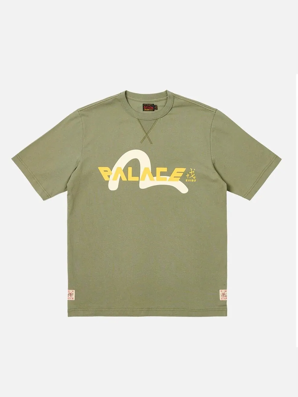 Футболка Palace x Evisu Logo — изображение 1 из 3, оливковый