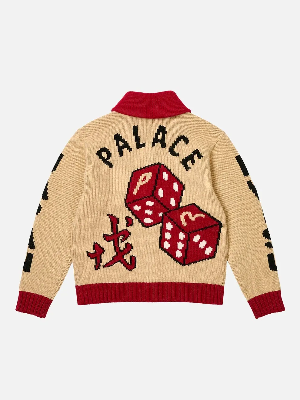 Кардиган Palace x Evisu Dice Cowichan — изображение 2 из 4, бежевый
