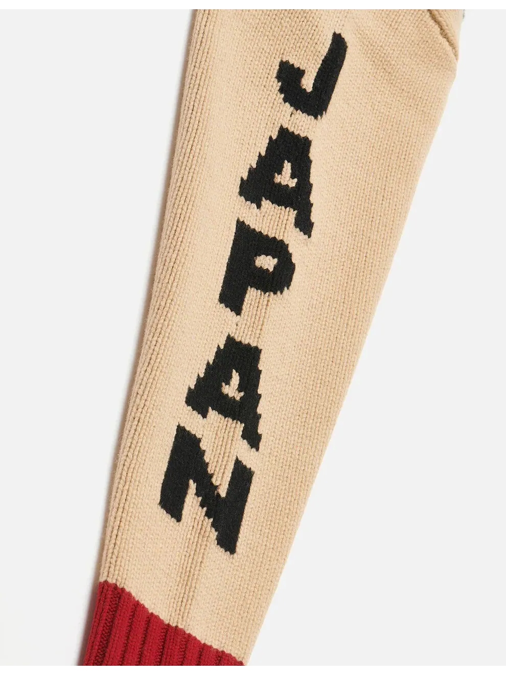 Кардиган Palace x Evisu Dice Cowichan — изображение 3 из 4, бежевый