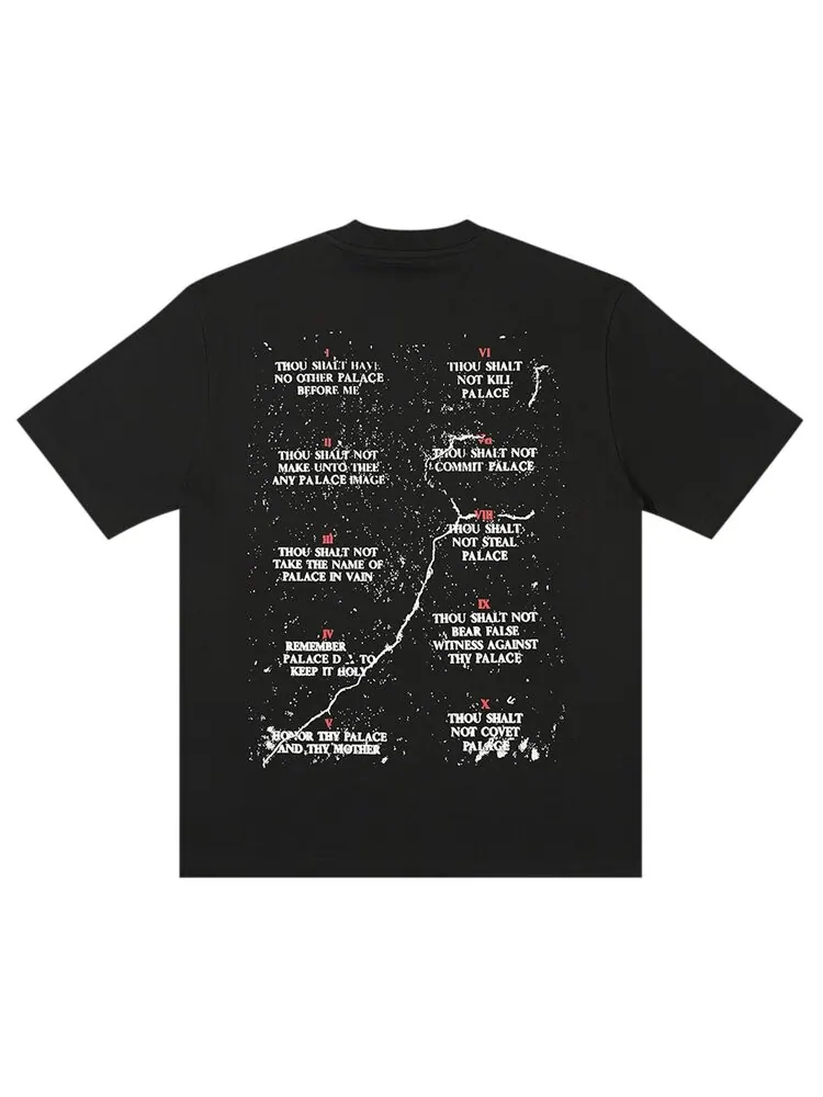 Футболка Palace Save Thyself T-Shirt — изображение 2 из 2, черный