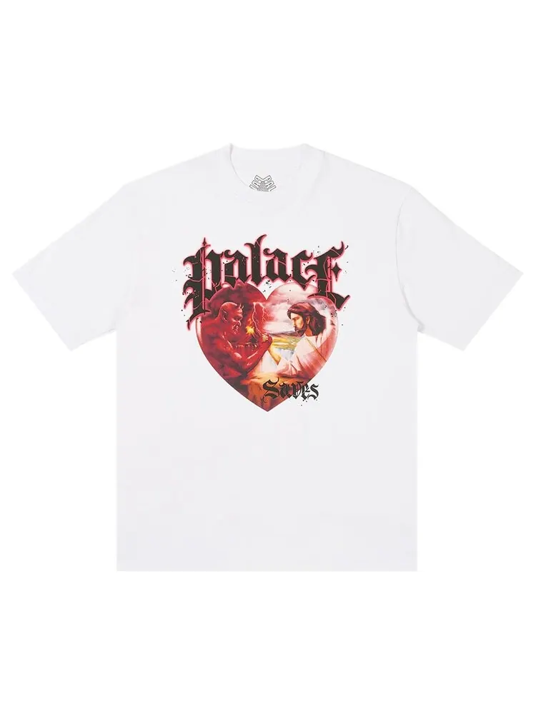 Футболка Palace Save Thyself T-Shirt — изображение 1 из 2, белый