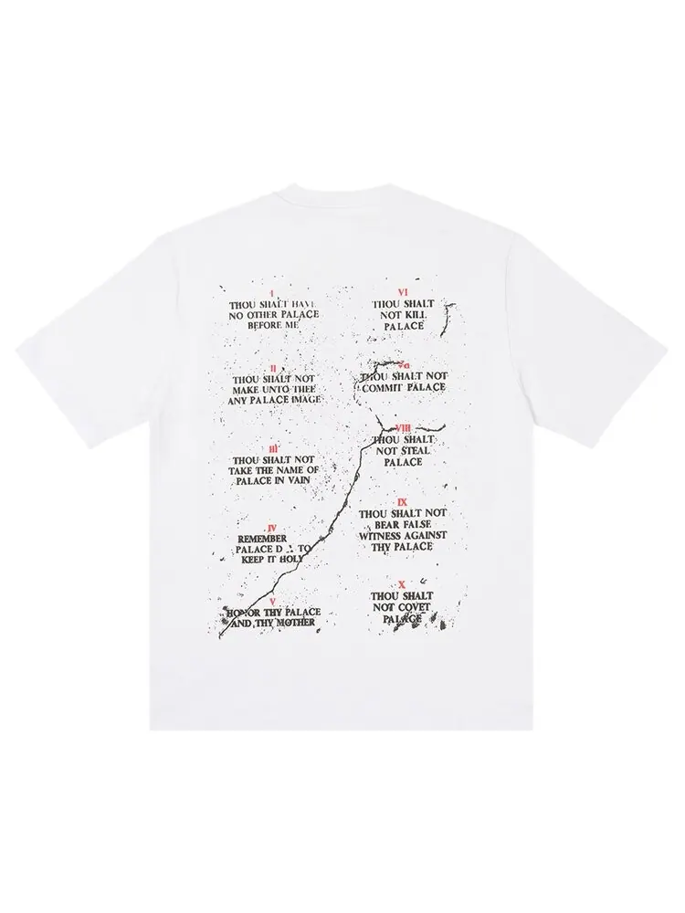 Футболка Palace Save Thyself T-Shirt — изображение 2 из 2, белый