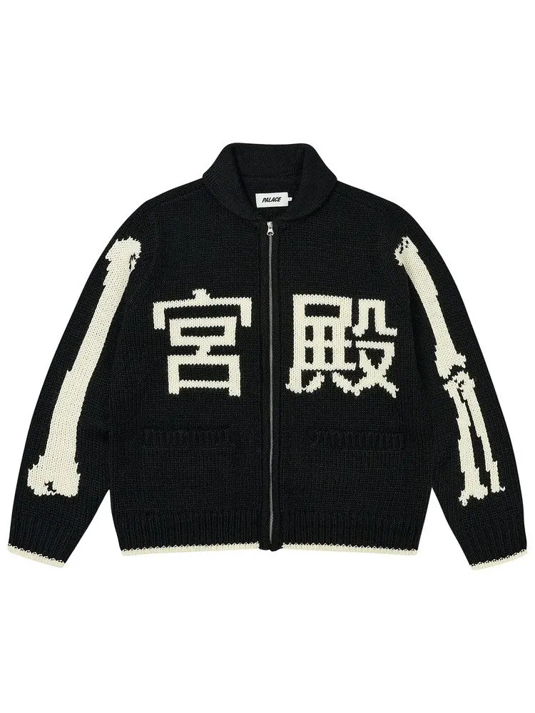 Топ Palace Bones Cowichan Knit — изображение 1 из 2, черный