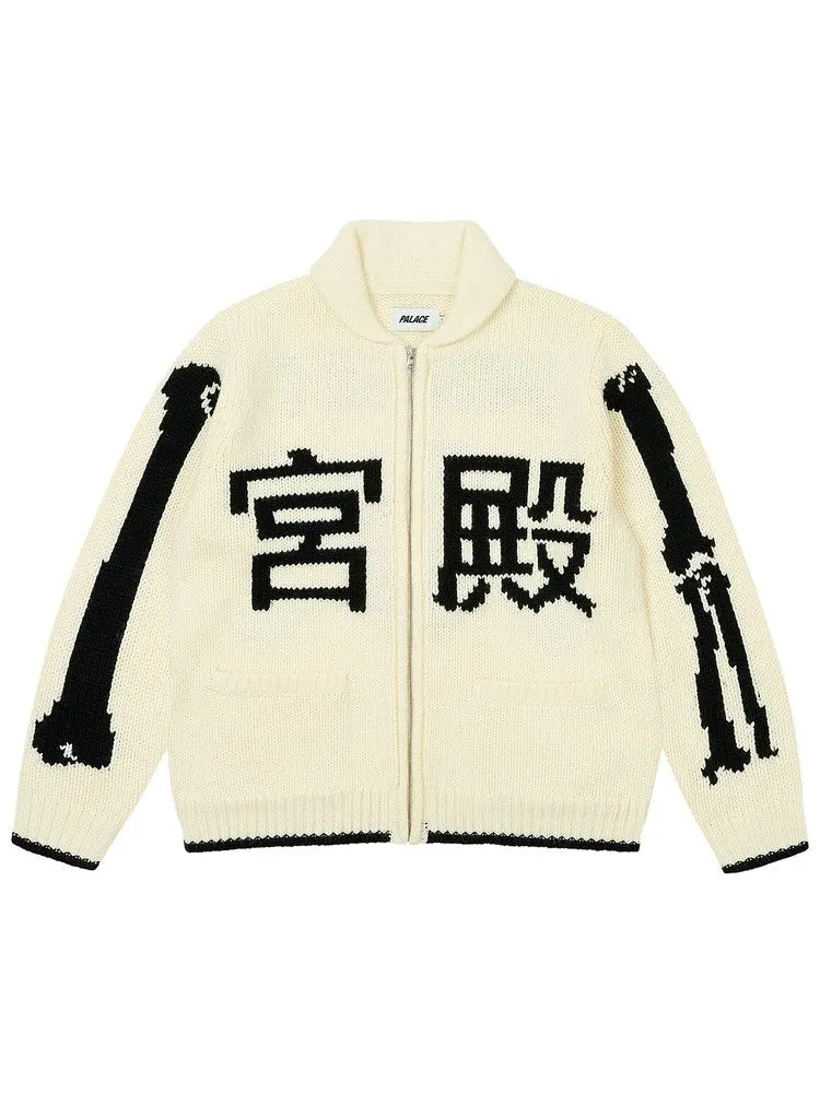 Топ Palace Bones Cowichan Knit — изображение 1 из 2, белый