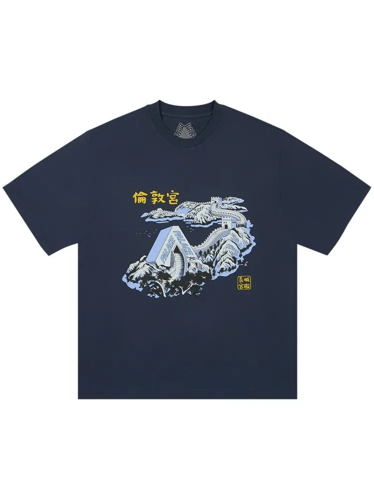Футболка Palace Great Wall Of Tri-Na T-Shirt — изображение 1 из 1, темно-синий