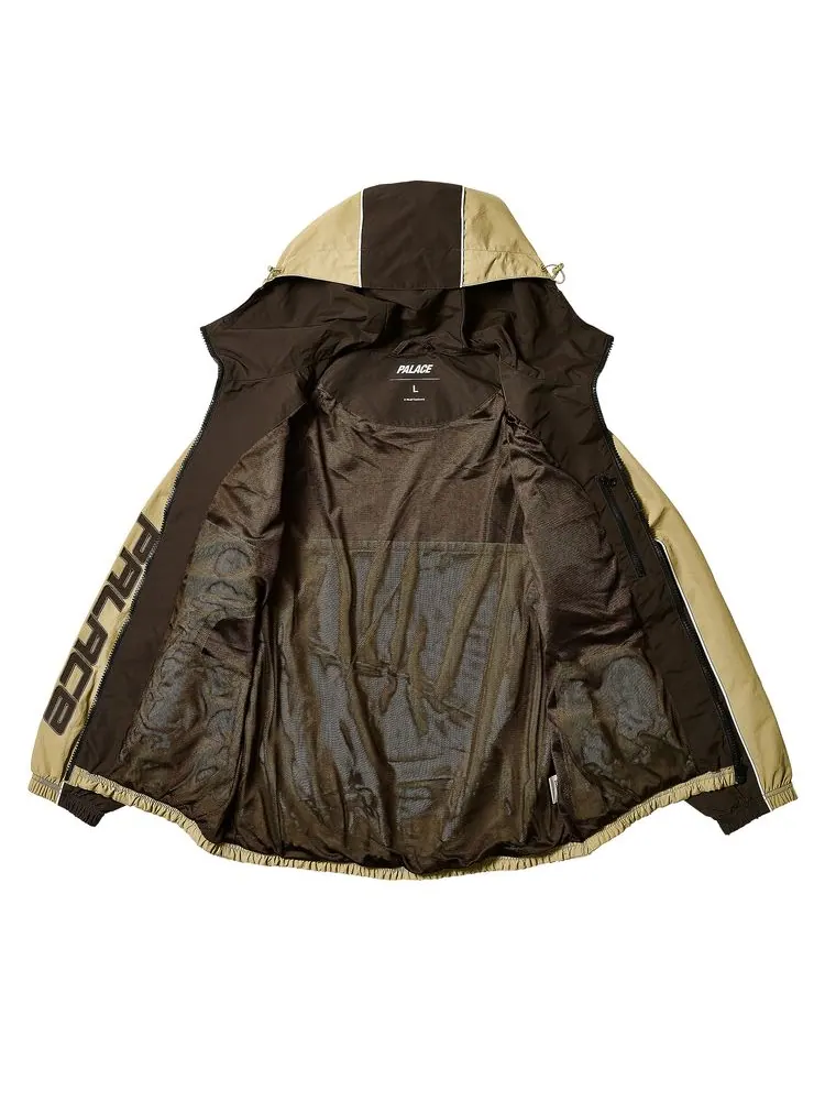 Куртка Palace Piped Hooded Shell Jacket 'Brown' — изображение 2 из 4, коричневый