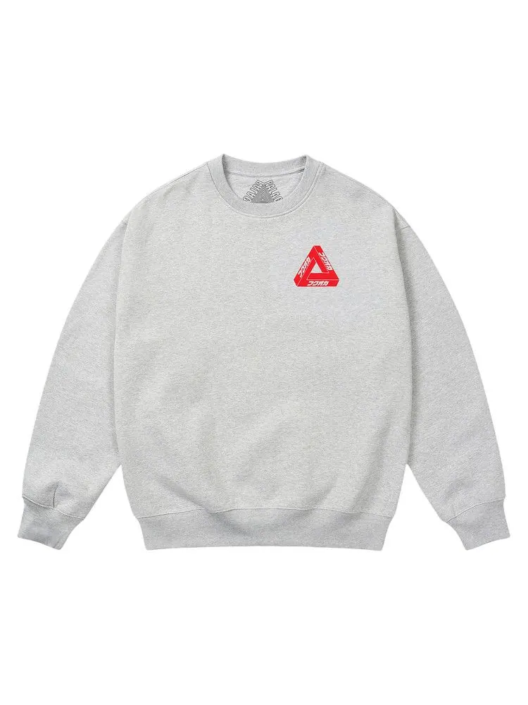 Свитер Palace Fukuoka Tri-Ferg Crew — изображение 1 из 2, серый