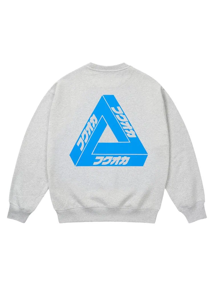 Свитер Palace Fukuoka Tri-Ferg Crew — изображение 2 из 2, серый