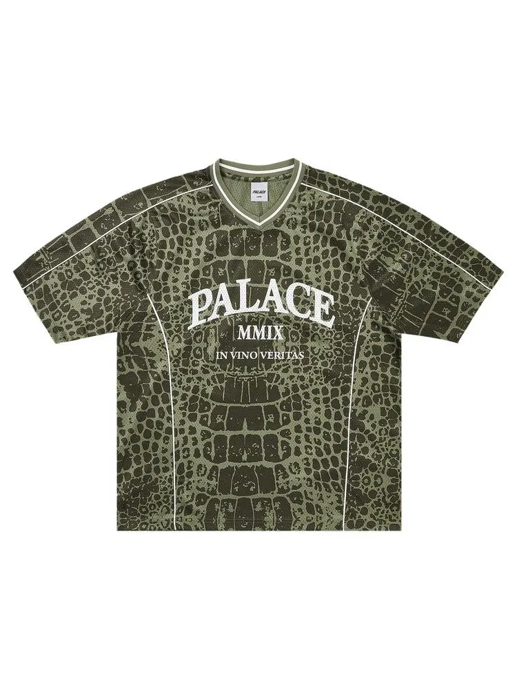 Джерси Palace Veritas Mesh Jersey — изображение 1 из 2, бежевый