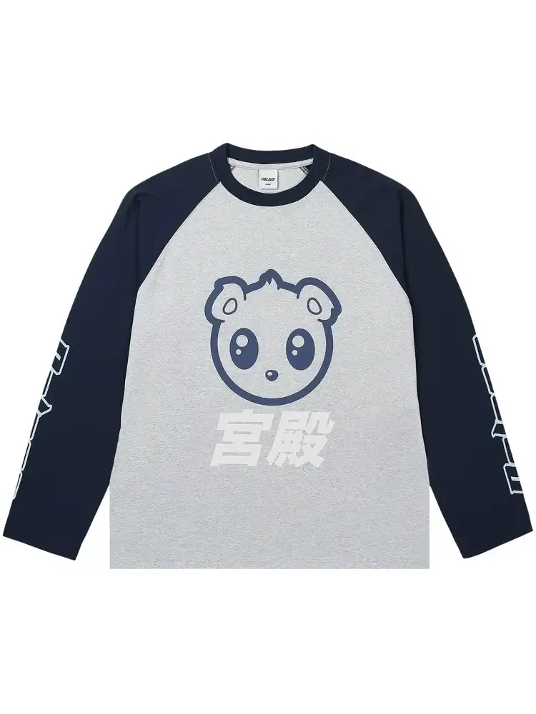 Футболка с длинными рукавами Palace Kawaii Raglan 'Grey Marl' — изображение 1 из 2, серый