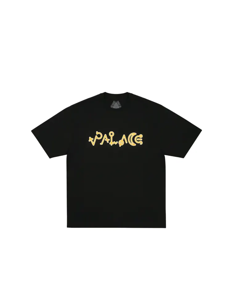 Футболка Palace Navigation T-Shirt — изображение 1 из 2, черный
